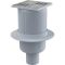Трап зливний Alca Plast APV32(прям) 105x105/50мм SMART-гідрозатвор Трап зливний Alca Plast APV32(прям) 105x105/50мм SMART-гідрозатвор