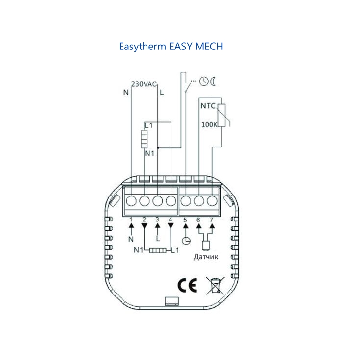 Easytherm EASY MECH, терморегулятор електромеханічний Easytherm EASY MECH, терморегулятор електромеханічний
