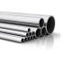 Труба 2-стор оцинк KAN-therm Steel Sprinkler 88,9x2,0 Труба 2-стор оцинк KAN-therm Steel Sprinkler 88,9x2,0