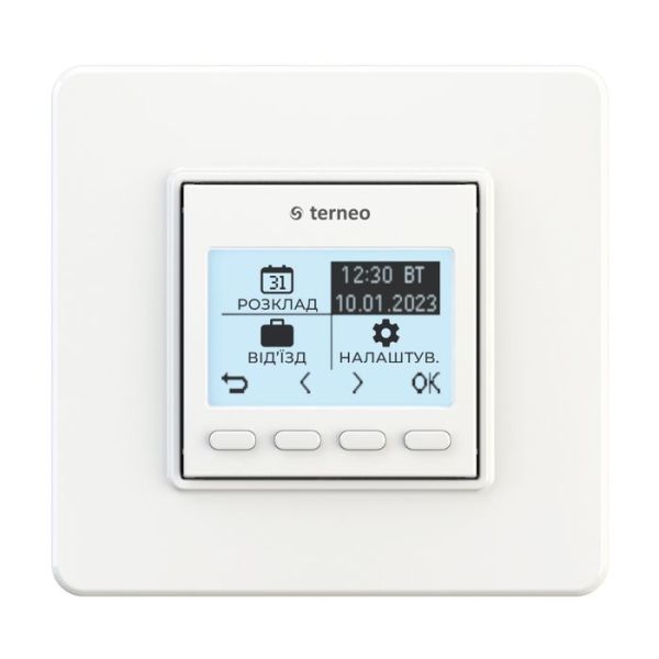 Terneo PRO білий, терморегулятор програмований, тижневий,  Terneo PRO білий, терморегулятор програмований, тижневий,