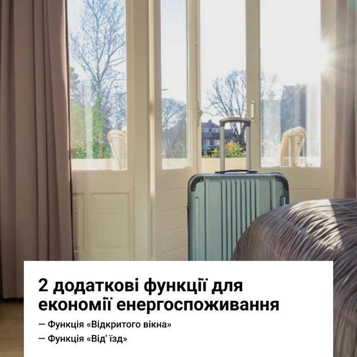 Terneo PRO білий, терморегулятор програмований, тижневий,  Terneo PRO білий, терморегулятор програмований, тижневий,