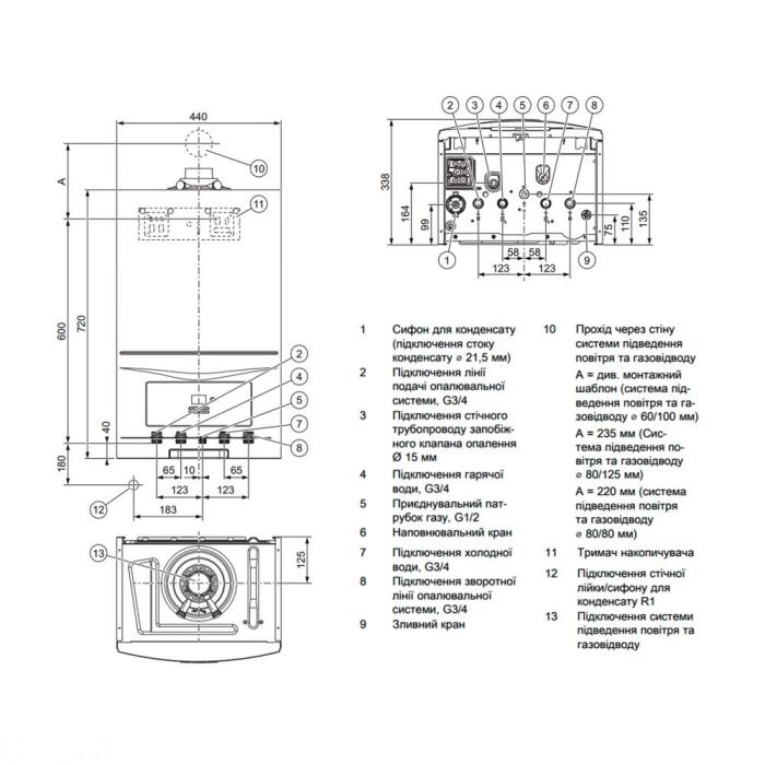 Vaillant ecoTEC pure VUW 286/7-2 Котел 2-контур конденсац Vaillant ecoTEC pure VUW 286/7-2 Котел 2-контур конденсац
